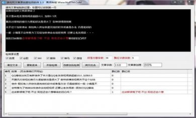 142217-5bc8269964c24