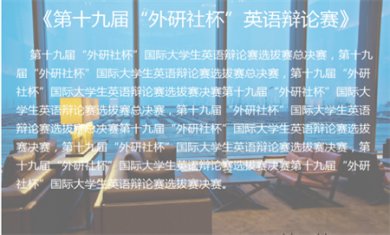 3437578e2458a3121436adb1baf276d5