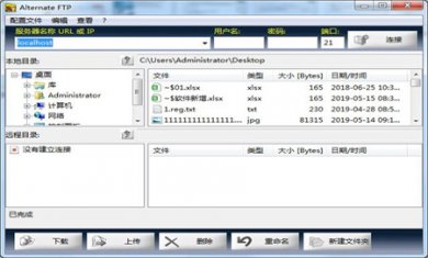 0e37626d46e47193b3de8f10d79e21f7