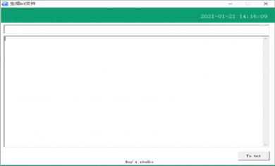 542db76feeb3553904d564cf25390920