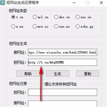 4CDFC72E-ADC3-4a73-8EB3-7D89F7A55BE4