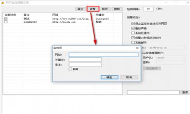 6CF1560C-5CAE-41ec-A363-7B007D03940B