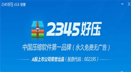 QQ20240904-152029