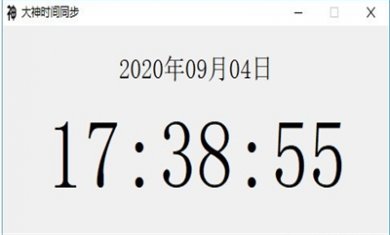 86BAB4C3-B43C-45ef-90F9-3F39F32AA3EF