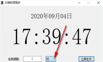 54849F03-20BA-40c5-B938-524F3372A200