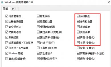 033F8327-5FD8-4012-B2F2-618FB4022551