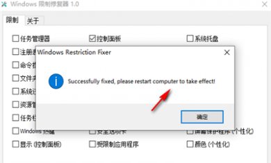 9FDA051F-46A2-4e36-867A-68C16B4DD0C1
