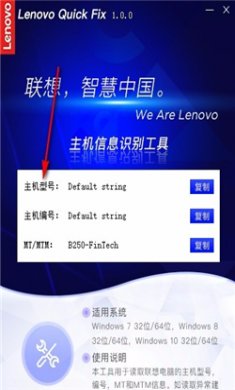 E88E2223-571A-4245-9F62-08F4F3B4A594