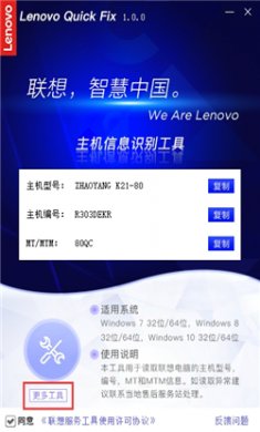 a3bee4a3d2651f13b9486141de9930e7