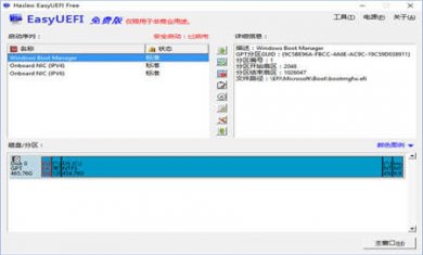 094400-5beccf6077080