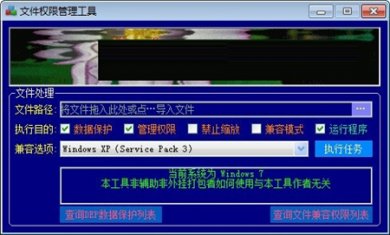 153150-5ebcf3e6d969d