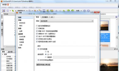 0f8ccac108c7fc64b055c184882112b3