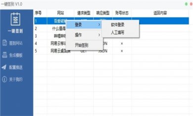 03DBD409-5BC3-4b4b-A7AB-967634CD25BC