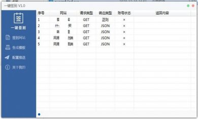 094839-5fffa2f7a9ad5