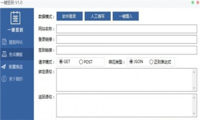 85E1F1BC-273A-4cc3-B8D8-9A495FE4020B