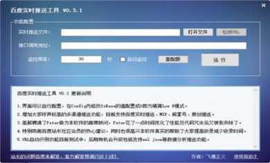 c02029e6457d7fb1a597cab1e8158cdd