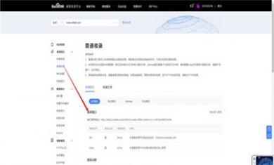 fb358b4a3f486c11f1c3872ec373e73d