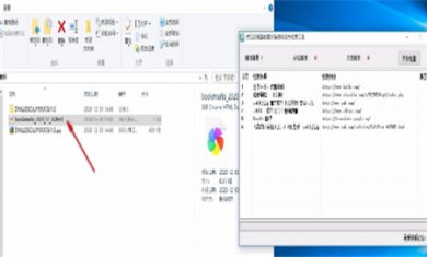 8A67D6FD-E642-4a54-B59D-74D62130D961