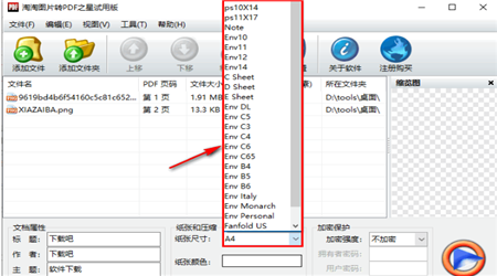 3072FD24-6576-46b2-BAC1-0EDF2AD24F51