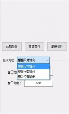 B7A6DE52-3E23-476b-911A-0ED510B8A510