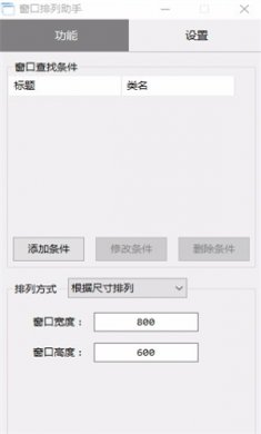 EE388AF8-748A-4753-BE90-240B1BD272A6