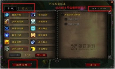 1249db6038e5eda8ec56fc9f69063ccd