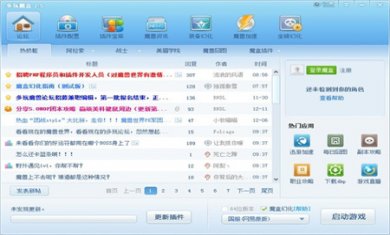 ccd5bcdb7f7a930058107700d6bd08ca