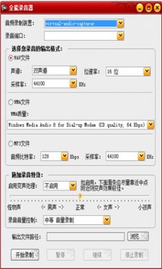 ab1ee390085adf447352dce5d4514519