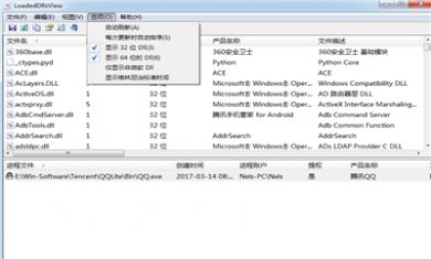 7C253B14-1378-4639-93D6-68243580876E