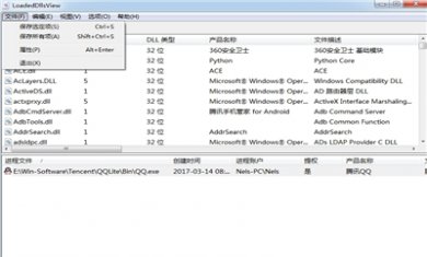 E850D323-2F3C-43e2-865E-30B4CEF770B1