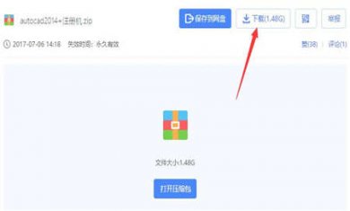 c02bf032db724774179f8abe4265fef9