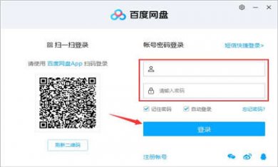 2bec77d5128e3d12e6bfac25bdf96bc9