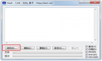 ab064a2d2d8c5bae8209995526c7752a