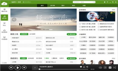 155106-66616a6ab69d0