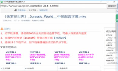 9c7e28b99919e8c41a0502836cc2ecde