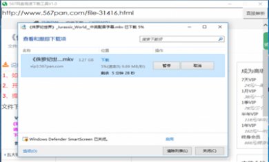 ee8df1490445d9cb631e3571838f4f81