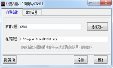 150141-5ed0b355a92e2