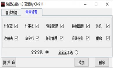 4ad96dae3a59dcad2ab6976037922d50