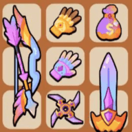 武器进化大师手游