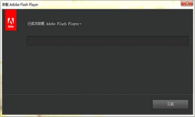 20173301459586637546855205920_600_0