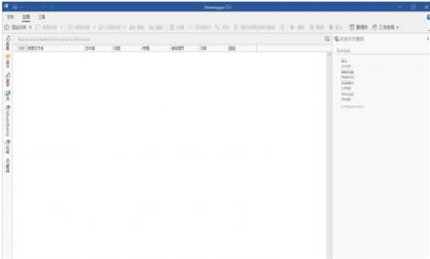 7249A3E9-6EEA-4b68-8F73-422406867215