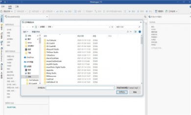 91189662-F5E2-44f4-908E-744D30C8AF7F