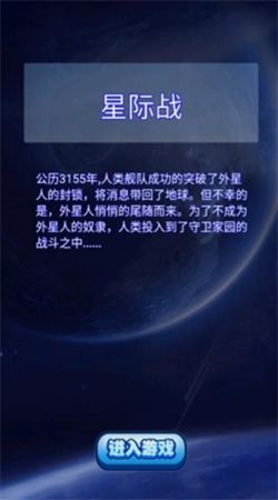 搜狗高速浏览器截图20240919112856