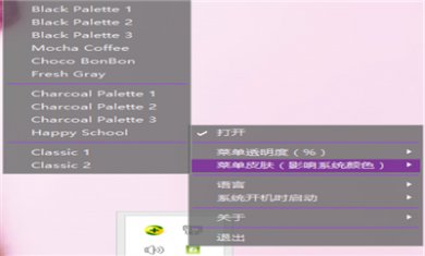 8d0beade3703e3c945a915ecc7cd79d7