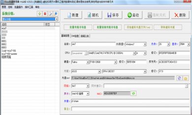 143490-202101071607515ff6c15784c82