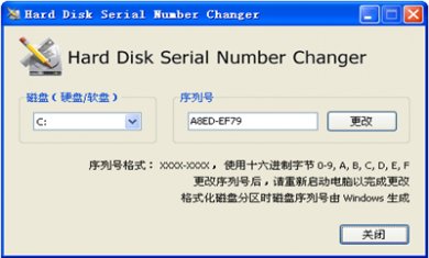 fc9a5f32de2300d387232e0375036e51