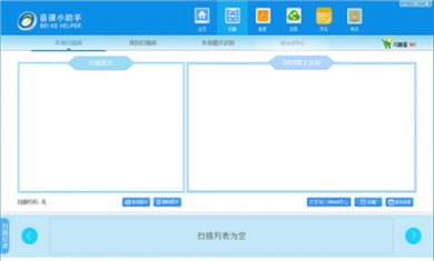 b8ebdae1ad9ed94c4337539a7c486e32