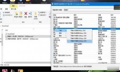 img_localize_3427cae3693a7192a