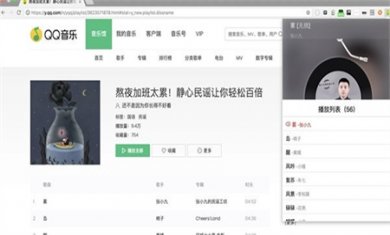 img_localize_edff345f2a77bb823dad5