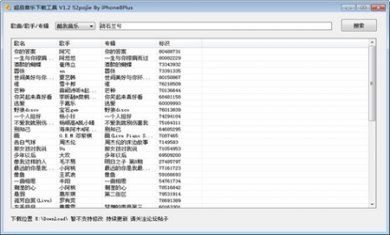 img_localize_db847cbecbf2f7b9